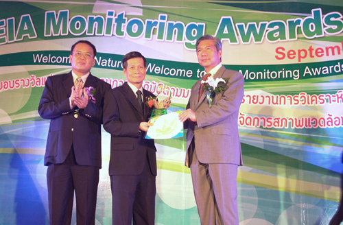 EIA Monitoring Awards 2011