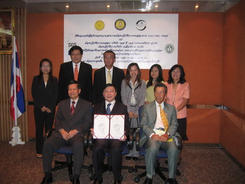 Certificate of Testing Laboratory Accreditation