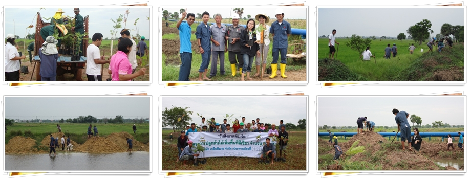 “To development and well-being of the community”