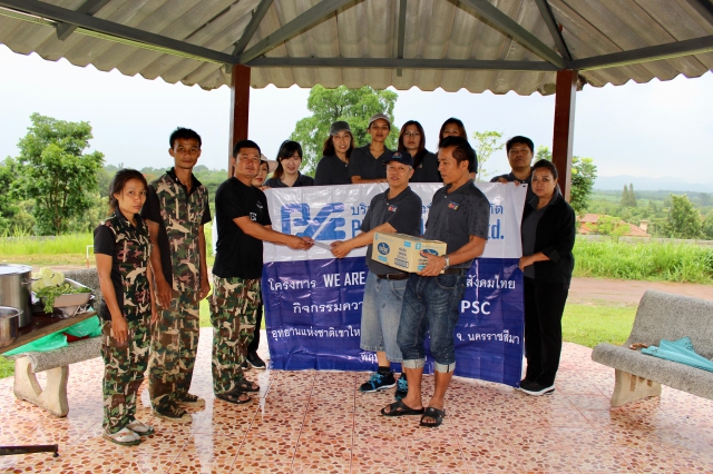 Pimai Salt Co.,Ltd. have donated salt 125 Kgs. at Khao Yai National Park (Pha Kradas)