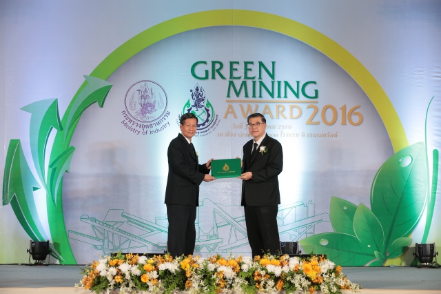 Pimai Salt Company Limited received the Green Mining Award of 2016