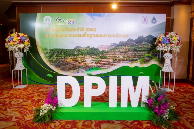 Green Mining Award 2019 Green Mining Award 2019
