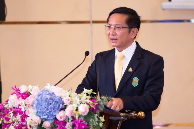 Green Mining Award 2019 Green Mining Award 2019