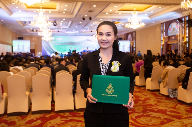 Green Mining Award 2019 Green Mining Award 2019