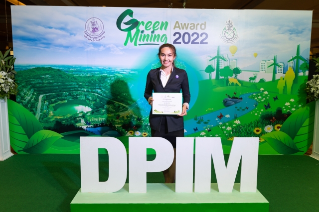 Green Mining Award 2022