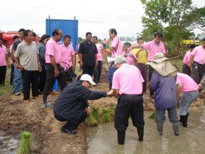 พิธีลงนาม โครงการพัฒนาพื้นที่ดินเค็มในภาคตะวันออกเฉียงเหนือ