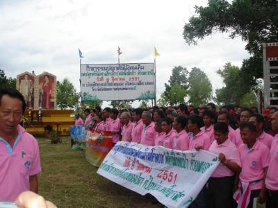 Project: Salinity land Development in North East of Thailand