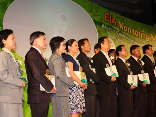 EIA Monitoring Awards 2009